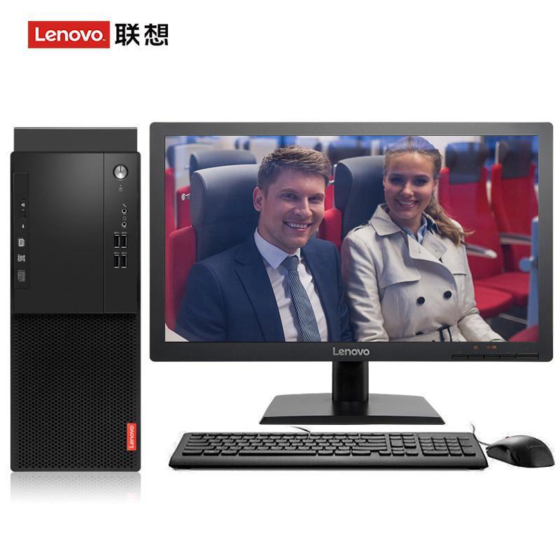 逼逼插进被摩擦APP联想（Lenovo）启天M415 台式电脑 I5-7500 8G 1T 21.5寸显示器 DVD刻录 WIN7 硬盘隔离...